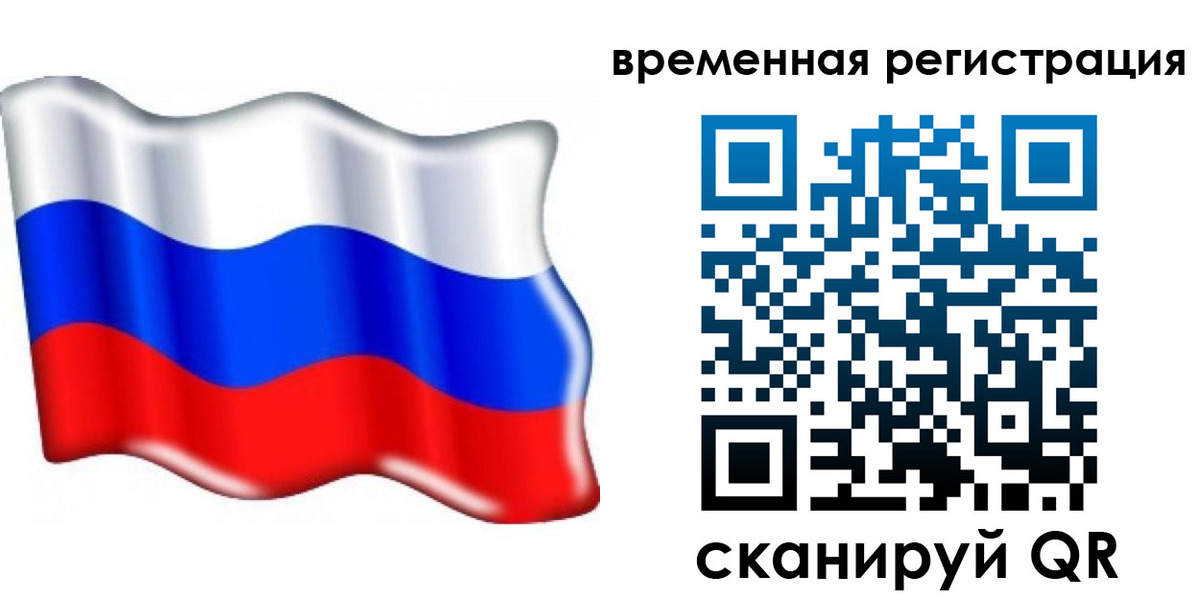 найти адрес прописки в Кудымкаре