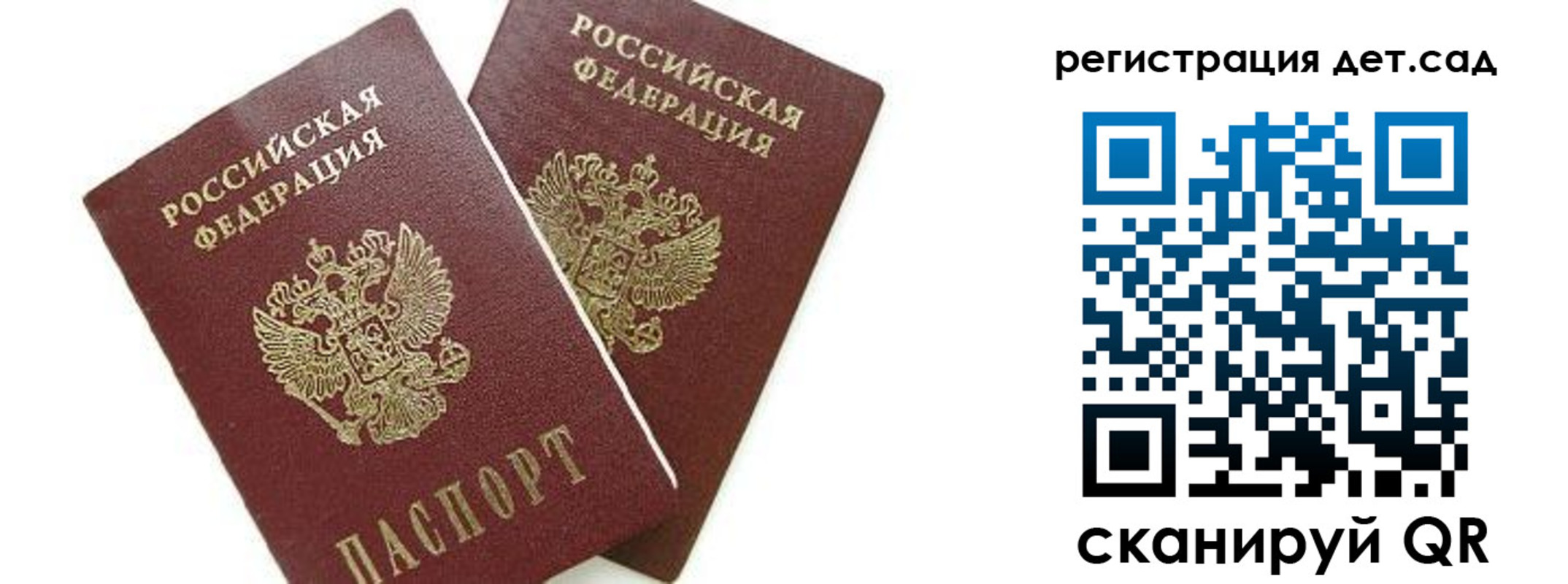 форма 3 в Кудымкаре