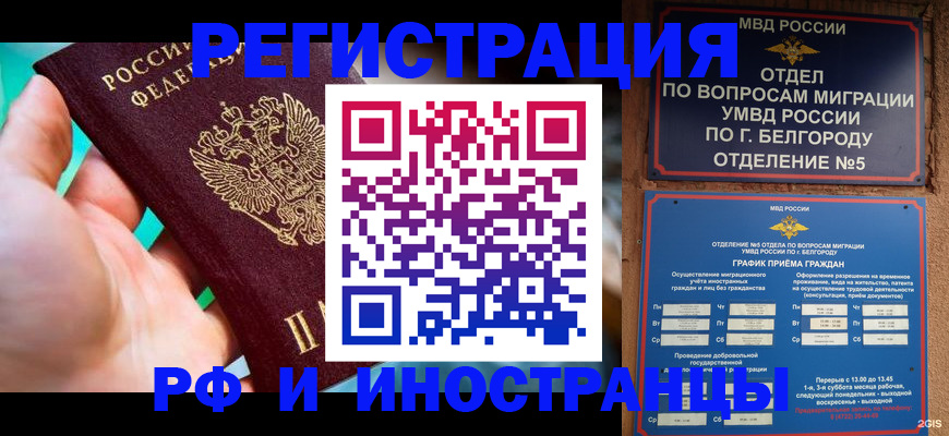 форма 3 в Кудымкаре